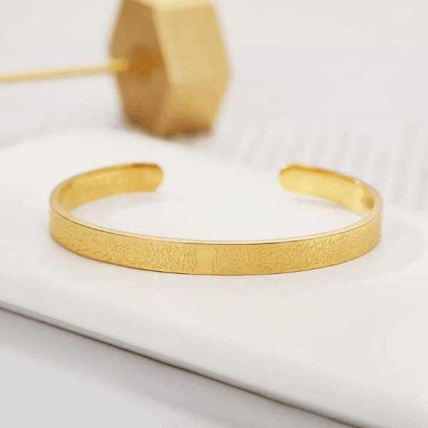 AYAT UL KURSI BANGLE - Image 3